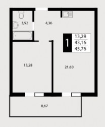 Однокомнатная квартира 48.4 м²